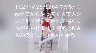 [MP4/242MB] 有一个这么极品的女朋友 不想出门了，爆美乳超甜美的御姐，内射她肥美又温暖的粉穴，激烈做爱大奶子摇晃迷人，尤物中的S极品