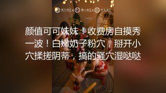 STP18132 酒店再约高端外围小姐姐，近距离展示后入欲仙欲死表情