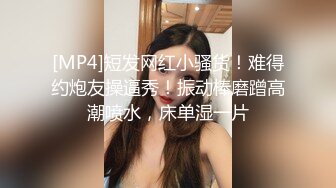 【本站推荐】台湾SWAG lovesisi 希希 巨乳女学生 被经理潜规则