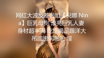 剃毛小姑娘再聚