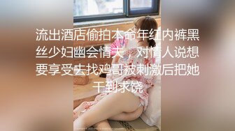 蜜桃影像 PMFC007 美容院小姐姐