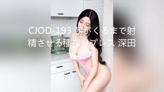 ✿大长腿美少女✿白嫩甜美学妹享受被操的快感妹妹身上全身青春的气息，小母狗只配被打桩大鸡巴塞满小母狗的骚逼