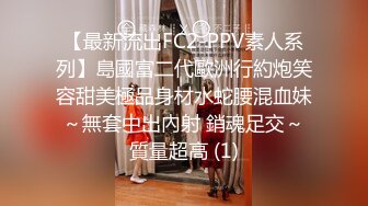 91茄子 实习美女老师糖糖❤️欠贷款无力偿还 富豪学生主动帮忙让老师肉偿