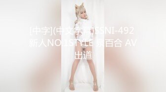 【無碼】FC2-PPV 1066094 ★生中出し☆続・Ｆカップのやわらか美巨乳OL☆ドスケベ和香ちゃん