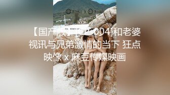 最美糖心UP主极品女神『小阿俏』剧情性爱实录-被主人临幸的母狗