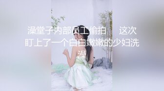 韩国尤物 Ts -Gobugiii - 短发居家小良人，仙女棒贼痒，无人帮忙只好自己解决！