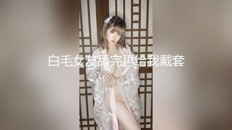 巨乳美女吃鸡啪啪 你这胸真美 啊啊好爽操死了 身材极品 大奶子哗哗超诱惑 操的爽叫连连