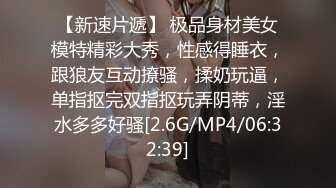 我的大屁股，已经彻底被老公驯化成了鸡巴套子！.