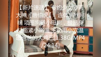 [MP4]STP28691 《最新众筹热门精品》极品大奶性感女孩【艾玛】女教练传授健身密技太激烈BB湿湿的好害羞超狂 VIP0600