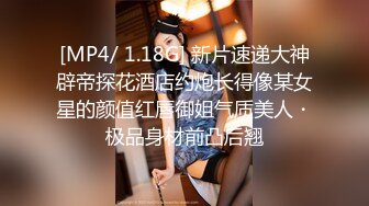 ！最新高端原創淫妻私密群內部福利 基本都露臉高質量美女 (4)