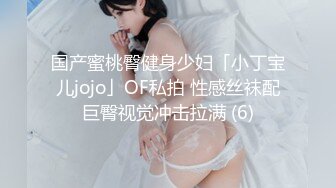 PMC-073.林思妤.发情姊姊被亲弟同学爆操.无套换了好多姿势.令人无法直视的淫秽荡漾.蜜桃影像传媒