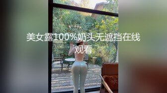 大叔鸡巴不顶事只能用按摩棒来满足白嫩的女友了完美了露脸