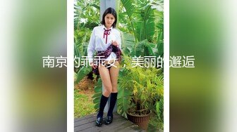 ✿淫娃欲姐✿ 情欲四射推特网红尤物▌甜心宝贝 ▌猎艳计划 美女总裁的性感肉体 爆欲精油酥乳蜜穴 肉棒狂刺内射中出