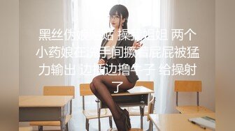 原创后入老婆的骚逼