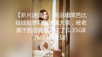 臀控熟女控✅万狼求购P站OnlyFans网红人妻S手【上海熟女猎人】私拍第三弹 定制巨乳骚母G紫薇车震野战乳交 (6)