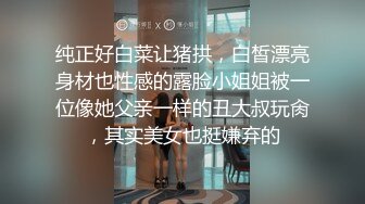 居家少妇 伊法 前凸后翘S级诱人白虎鲍 床上摆骚姿等哥哥来探索[159P/135M]