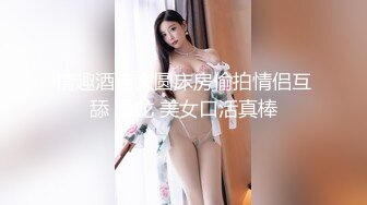 窗前露出操骚老婆就是为了让邻居看清楚