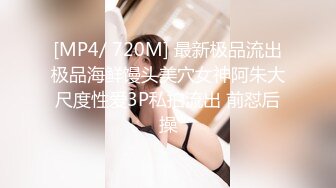 国产麻豆AV 涩会 SH004 我的嫂子是妓女 新人女优 韩梦嫣