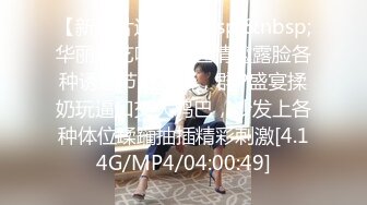 小伙子约了个妈妈，53岁芳龄，吃完晚饭楼下接她车震，倒挺有味道，阿姨一点不害羞，放的开玩的爽！