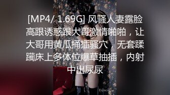 广西美女徐萧玲 被包养真相曝光 奶茶店老板娘人设崩塌 被金主无套抽插叫声撩人