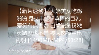 小妹妹被灌满了呢