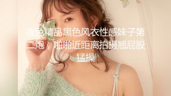 [MP4/ 122M] 真正的波涛汹涌 很久没看到这么美的大乳房了 简直顶级极品身材 配合被爆草时那骚叫声 男人有福了