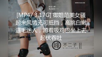 XJX0155 香蕉视频传媒 失恋少女 两根鸡巴的治疗效果 依依