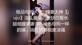 时尚情趣内衣野性人妖吃奶舔屌和小哥玩3P性爱撅起屁股你操我上位在干你精彩刺激