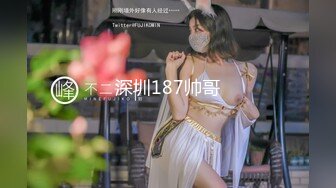 ★嫩穴猎手★ 91xx君窗边爆操骚母狗 爆裂黑丝润滑剂玩弄美鲍 肉棒疯狂入侵超爽吟叫 顶宫抽射溢出淫靡精浆