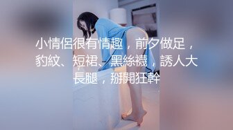 [MP4/750MB]最新流出【反差婊子】精选10位反差婊子生活淫乱视图合集【六十四