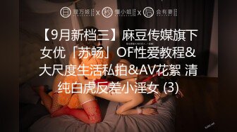 粉木耳少妇在家自慰，求申精！：禁止内容