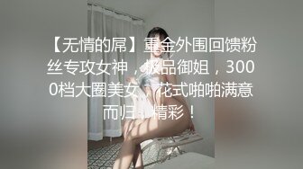 [MP4]极品颜值美女休息下继续深喉口交舔弄近距离特写屁股