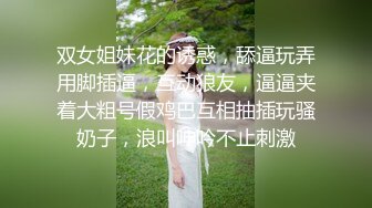 【新片速遞】&nbsp;&nbsp;骚逼老婆，紧致牛仔的诱惑❤️真空裤衩剪开个口子抬起美腿让我操她骚穴，太骚啦❤️没忍住精液全射她阴毛上啦！！[77M/MP4/02:32]