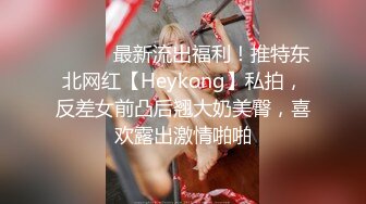 清纯妖媚气质反差眼镜娘『deerlong』最大尺度升级 爆操反差骚货极品馒头逼4