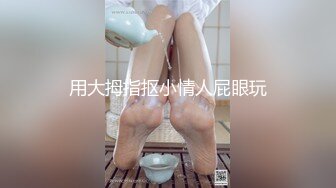 Onlyfans泰国大奶网红smurfblue精致COS各种吃鸡啪啪7