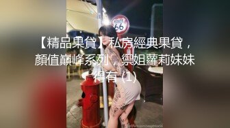 ?劲爆女神? 极品推特超人气大长腿反差女神▌榨汁姬▌黑丝骚丁女神卖弄挑逗 女上位M腿淫荡榨汁 淫浆拉丝内射子宫