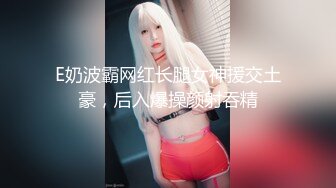 (大象傳媒)(da-019)(20230831)爸爸是哪根 危機大作戰-lena、宋雨川