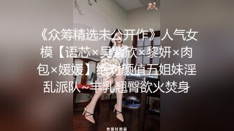 暑假强档 星空无限传媒XKVP055意外操到了同学的性感骚逼妈妈陈星然