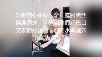 [MP4]姐姐要外出工作了半夜偷偷跑去处男弟弟房间坏坏