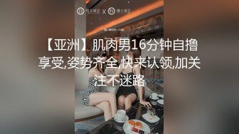 美容院私處SPA保養老板娘背著老熟婦顧客褕褕開值播,給老B做護理,打羊胎素,老婦還挺會享受