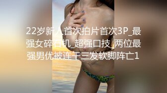 金先生约炮高颜值极品身材95后美女崔琳