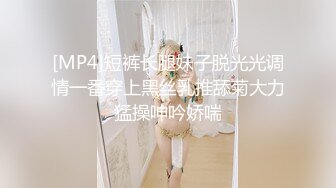 【深企策划】极品模特【全藏森林】5部2G，粉丝珍藏版，幼态荡妇，户外露出