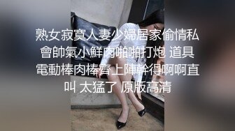 情色主播 美女妹妹和姐姐