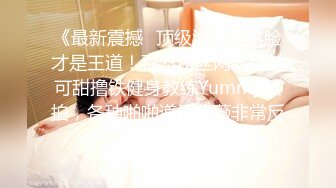 [MP4/ 1.16G]&nbsp;&nbsp;无敌淫骚萌妹！豹纹丝袜！身材爆炸无毛馒头逼，卫生间翘起美臀摆弄，站立一字马，极度诱惑