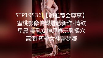 朋友气质漂亮的美女表妹洗浴会所做按摩技师,来光顾她生意好说歹说私下付了点钱把她给上了,抠逼抠的嗷嗷叫,骑屁股上干!