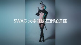 《极品浴拍✅魔手☛外购》女人坑女人！大学校内浴池渣女暗藏录像机正对出口各种裸身学生妹入镜 宿舍内偸录姐妹不穿衣服的样子 (1)