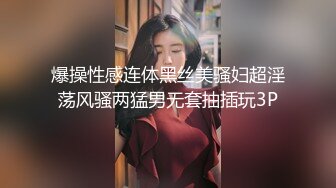 黑客破解家庭网络摄像头偷拍❤️两个巨乳少妇日常生活在客厅和老公啪啪