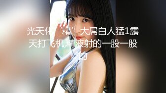 【私房首发】骚话考研妹22年最新来袭，满嘴骚话清纯反差婊