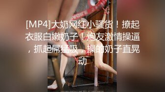 STP22882 麻豆传媒 MD0165-8 少年阿宾第八集 古道热肠