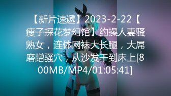 【婴儿肥眼镜御姐】演绎老师勾搭学生，御姐音淫语骚话，性感黑丝振动棒抽插，掰开肥穴特写，展示美足娇喘呻吟